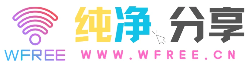 游戏先锋